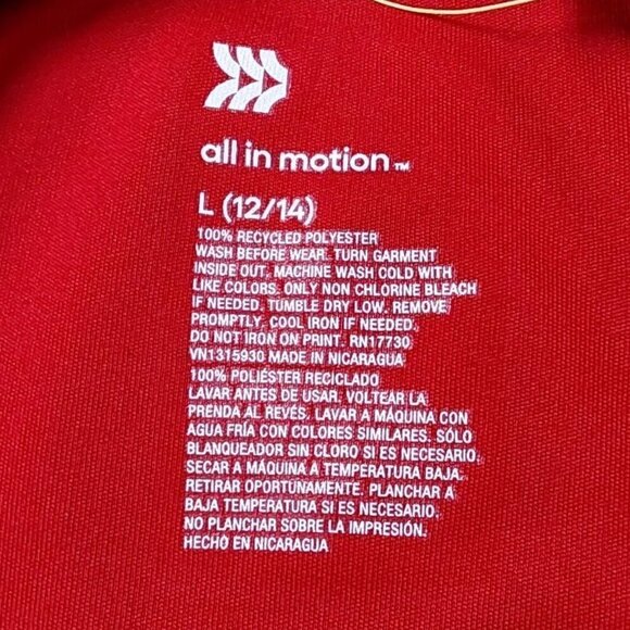 Boys' Long Sleeve 'Break Boundaries' Graphic T-Shirt | All in Motion | L (12/14) - Picture 5 of 12